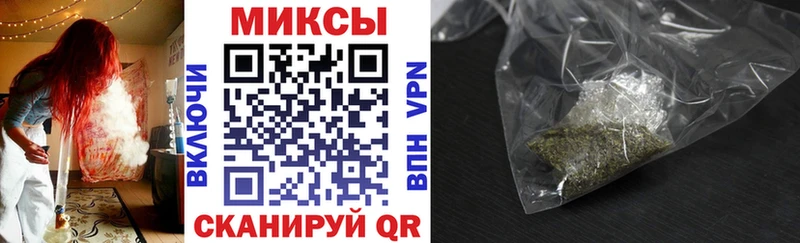 БУТИРАТ бутандиол  блэк спрут зеркало  маркетплейс формула  Курганинск 