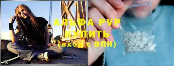 экстази Алзамай