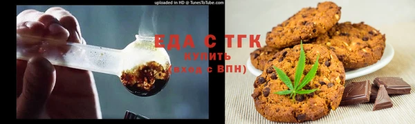 экстази Алзамай