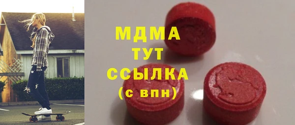 кокс Алексеевка