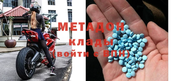 кокс Алексеевка