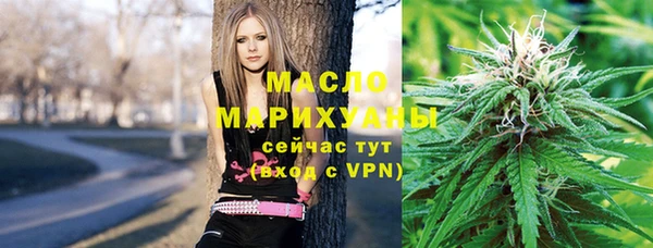 экстази Алзамай