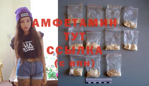 кокс Алексеевка