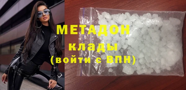 кокс Алексеевка
