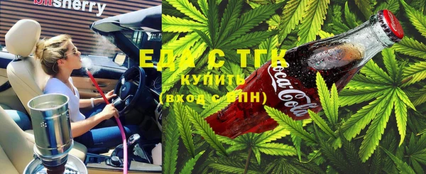 экстази Алзамай