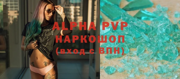 экстази Алзамай