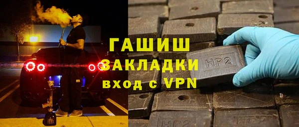 экстази Алзамай