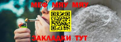 MDMA Premium VHQ Ефремов