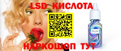MDMA Premium VHQ Ефремов