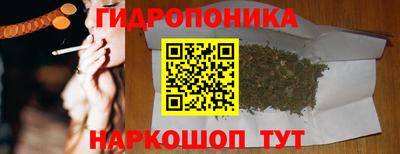 ALPHA PVP Железногорск