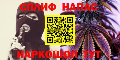 MDMA Premium VHQ Ефремов