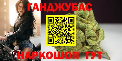 MDMA Premium VHQ Ефремов