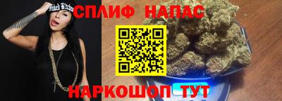 MDMA Premium VHQ Ефремов