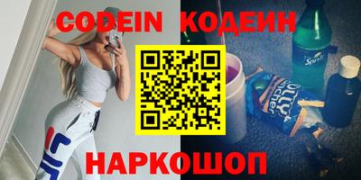 MDMA Premium VHQ Ефремов