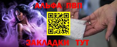 MDMA Premium VHQ Ефремов