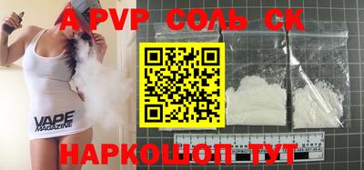 MDMA Premium VHQ Ефремов