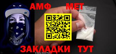 MDMA Premium VHQ Ефремов