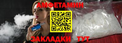 MDMA Premium VHQ Ефремов