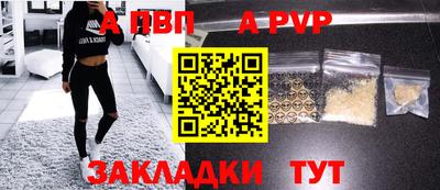 MDMA Premium VHQ Ефремов