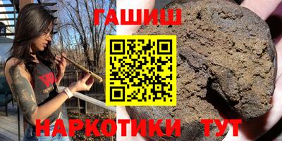 MDMA Premium VHQ Ефремов