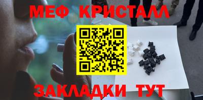 MDMA Premium VHQ Ефремов