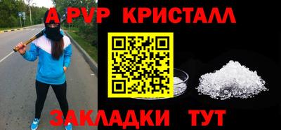 MDMA Premium VHQ Ефремов