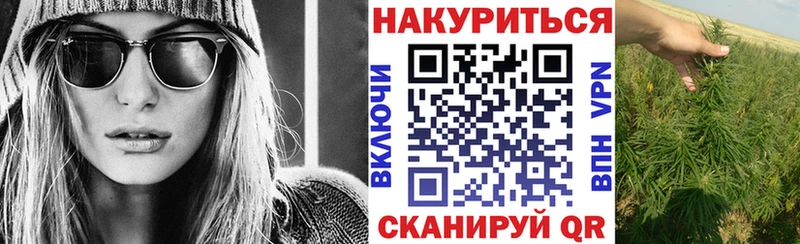 Бошки марихуана SATIVA & INDICA  Курганинск 